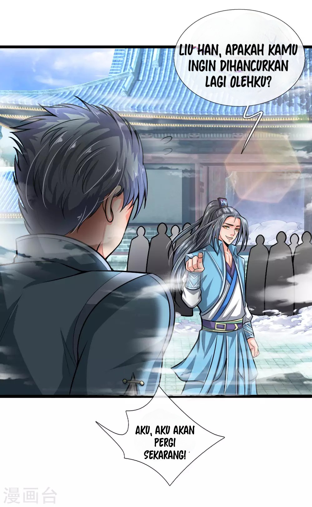 Shenwu Tianzun Chapter 21 Gambar 7