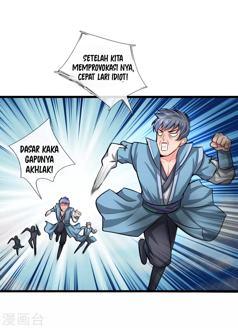 Shenwu Tianzun Chapter 21 Gambar 10
