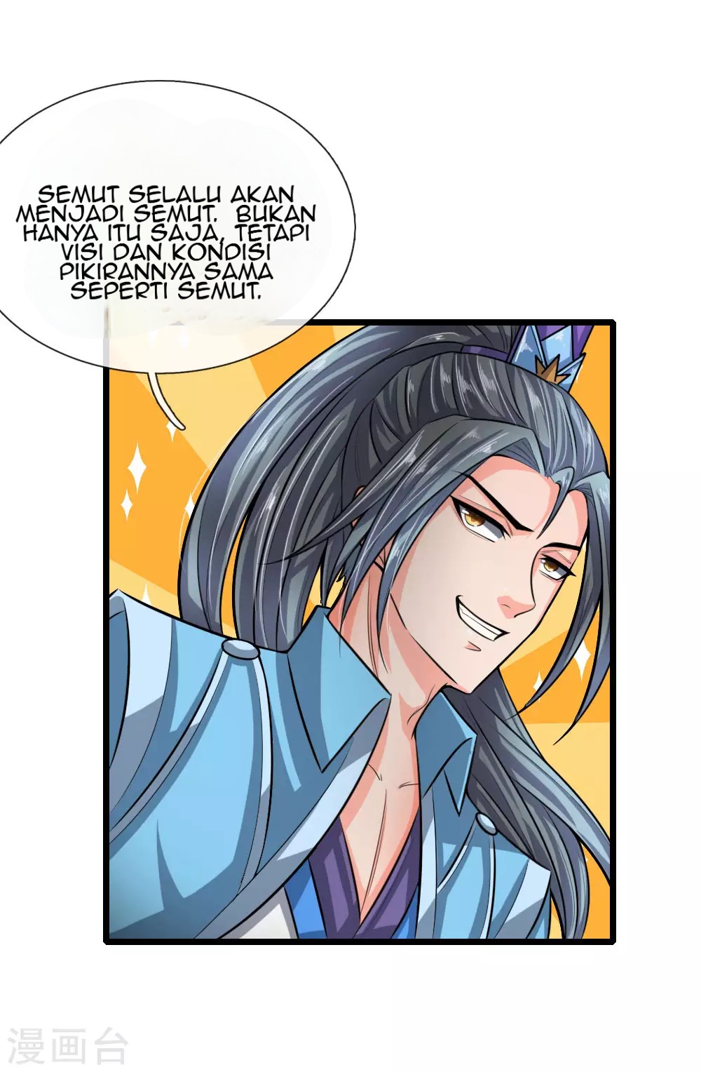 Shenwu Tianzun Chapter 21 Gambar 11