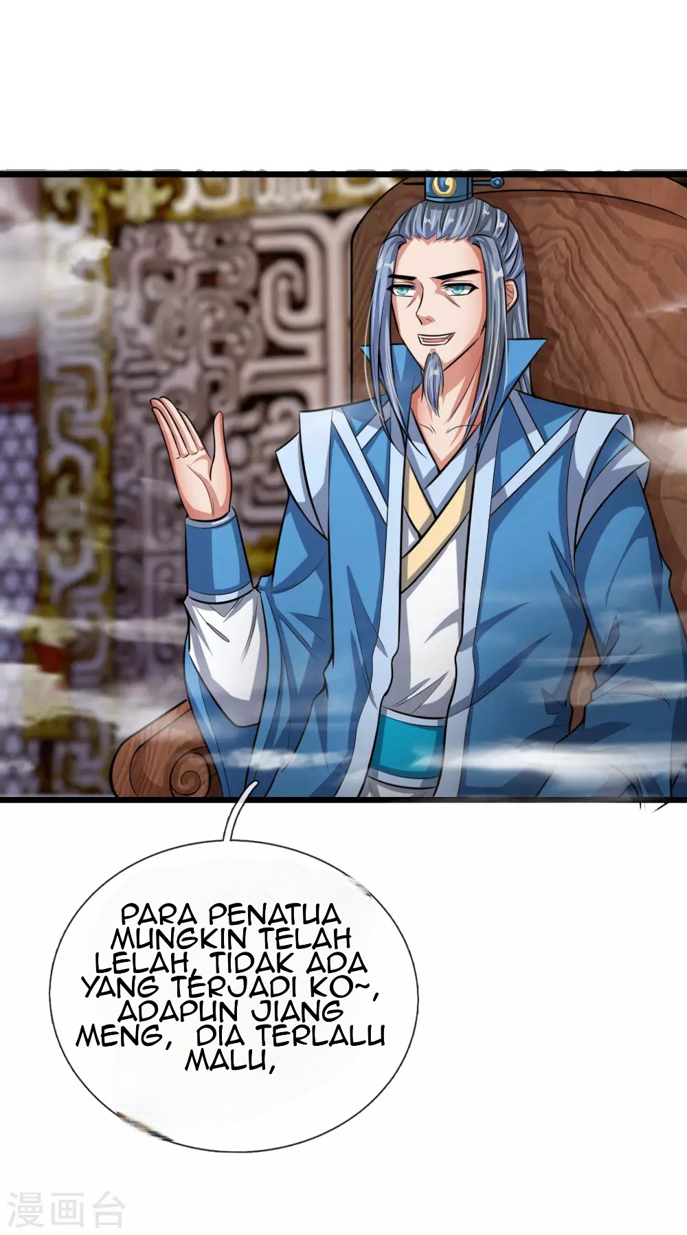 Shenwu Tianzun Chapter 21 Gambar 15