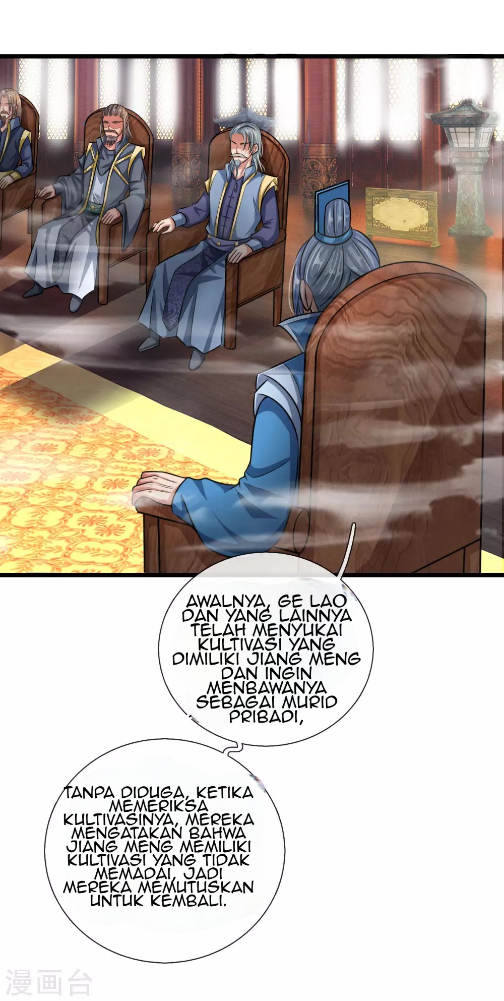 Shenwu Tianzun Chapter 21 Gambar 16