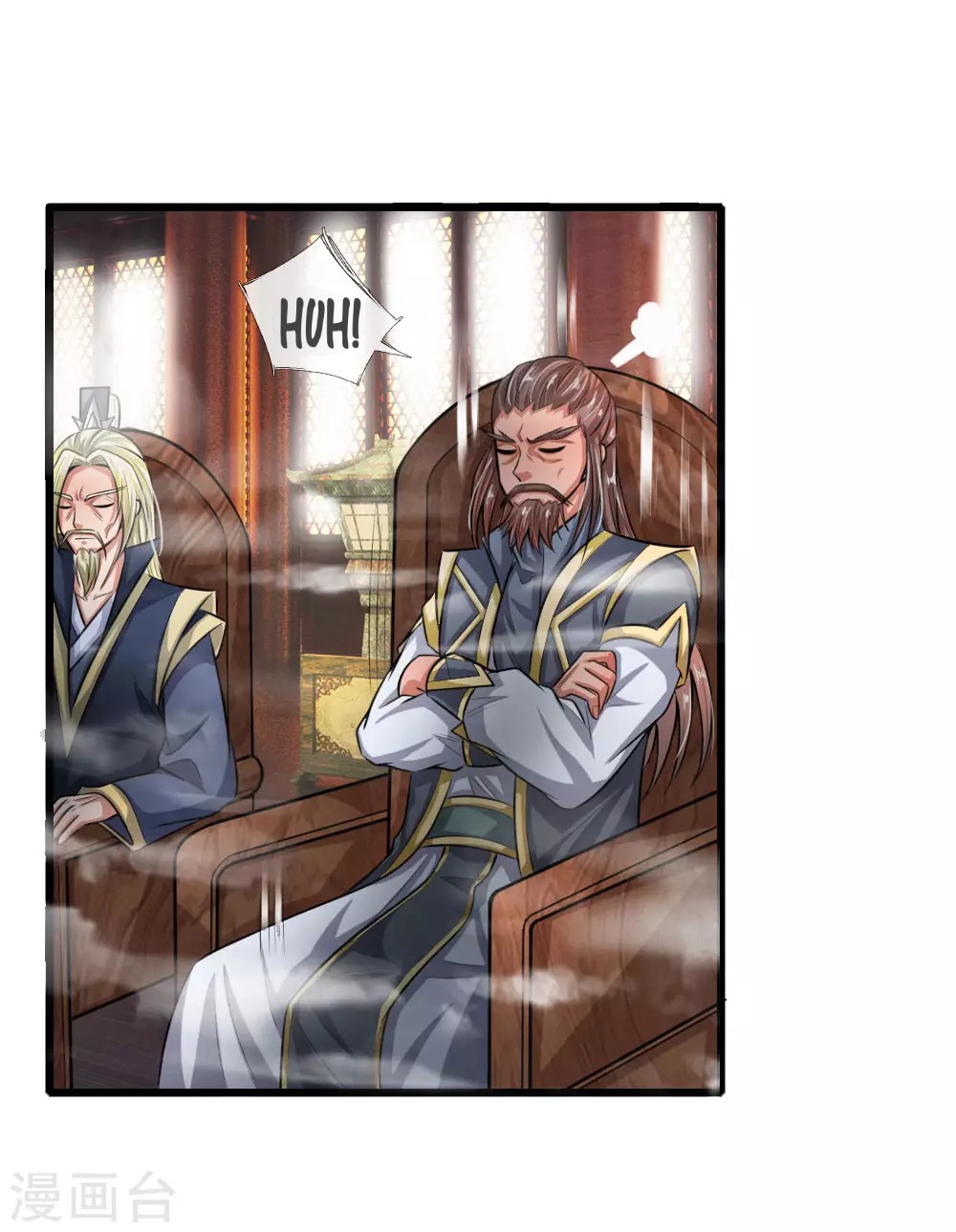 Shenwu Tianzun Chapter 21 Gambar 19