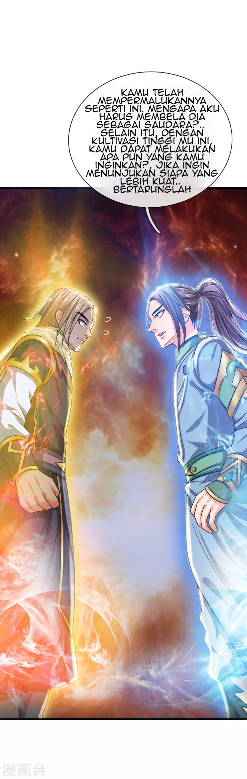 Shenwu Tianzun Chapter 23 Gambar 13