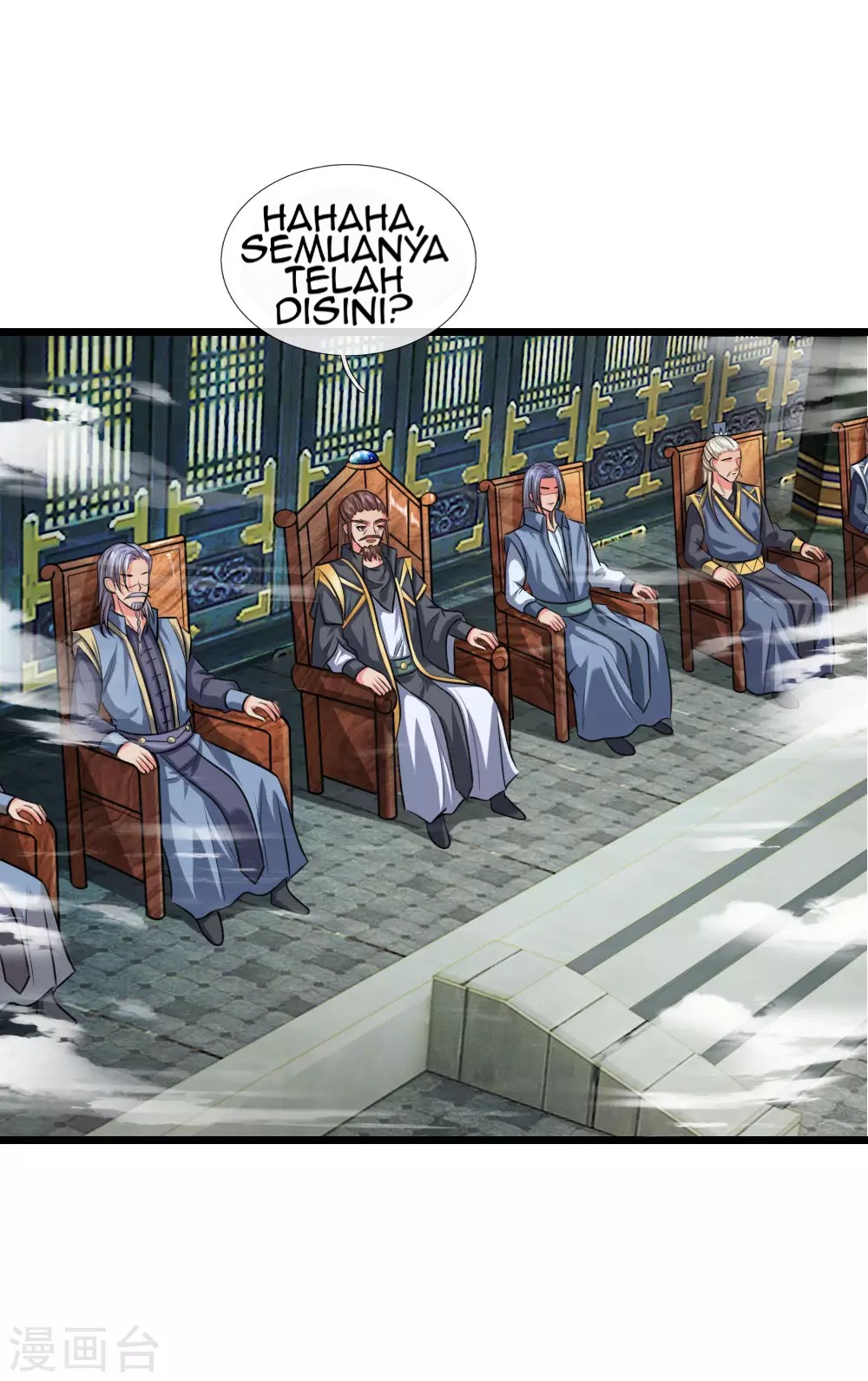 Shenwu Tianzun Chapter 23 Gambar 17