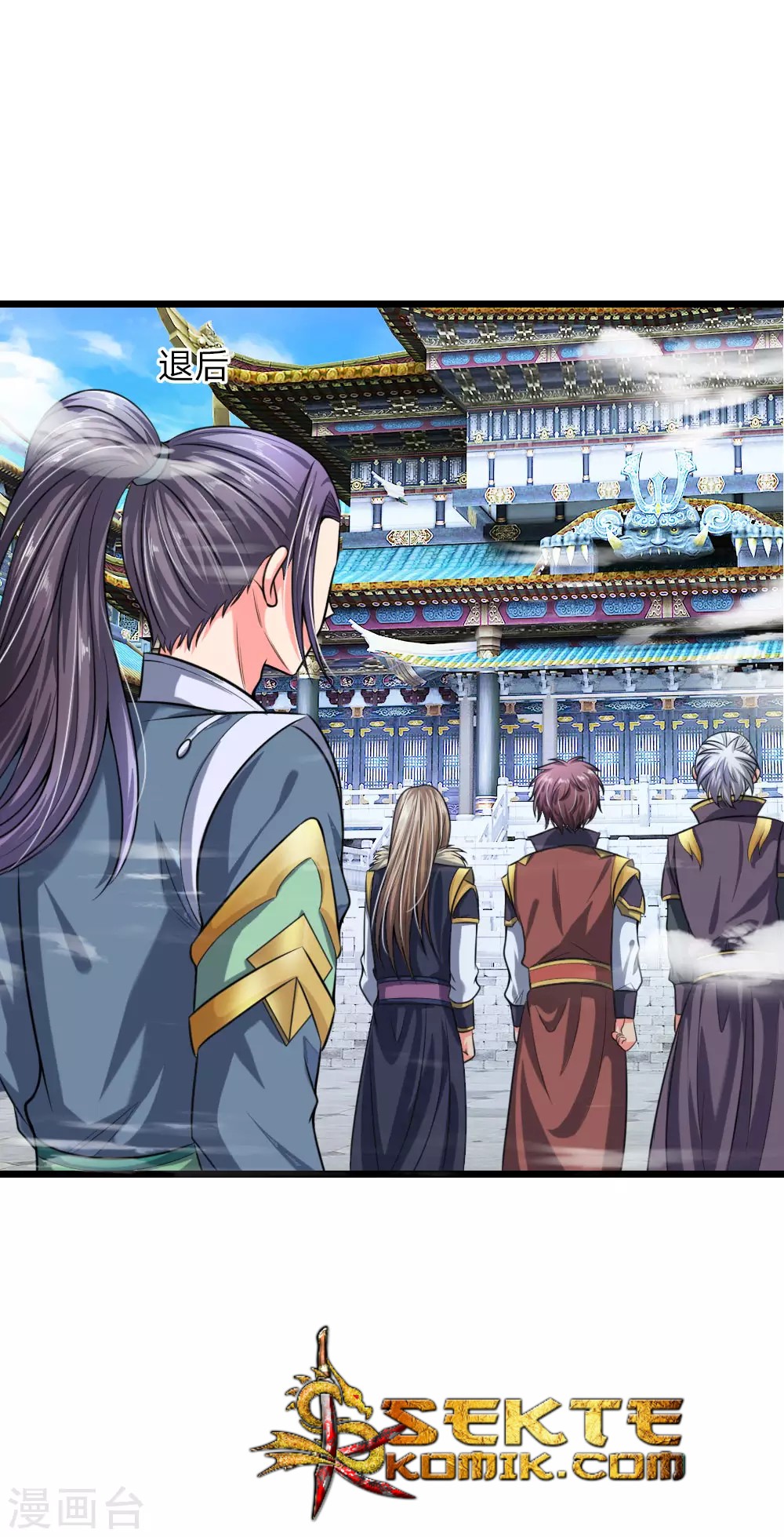 Shenwu Tianzun Chapter 23 Gambar 22