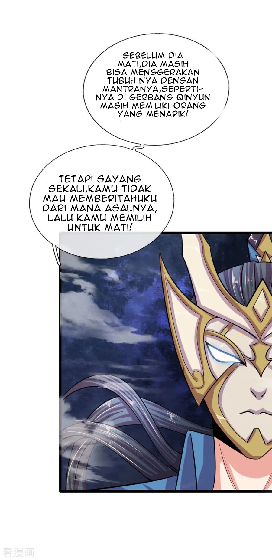 Shenwu Tianzun Chapter 25 Gambar 22