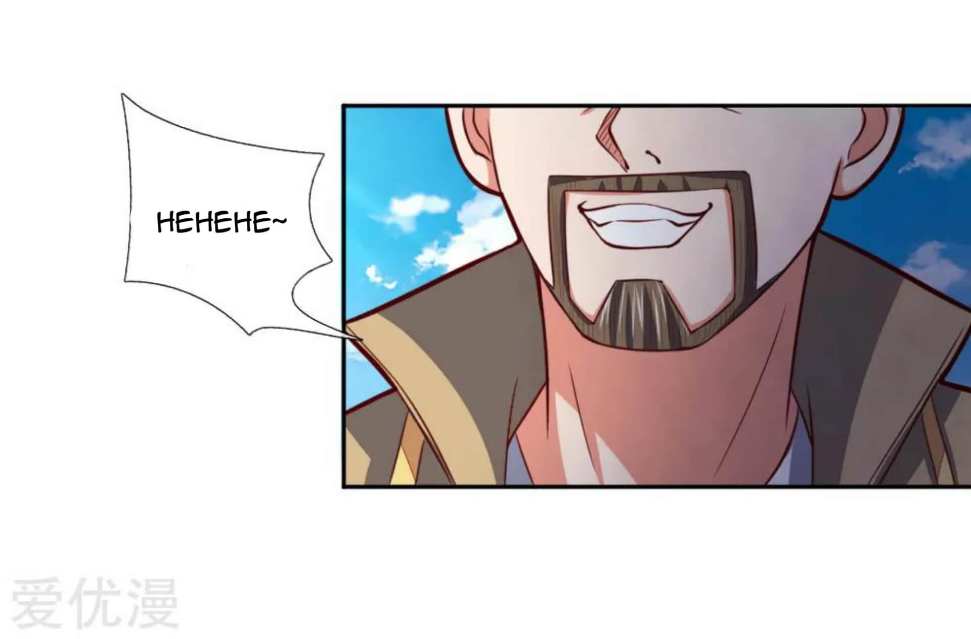 Shenwu Tianzun Chapter 55 Gambar 3