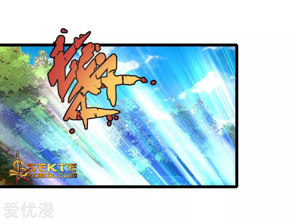 Shenwu Tianzun Chapter 67 Gambar 7
