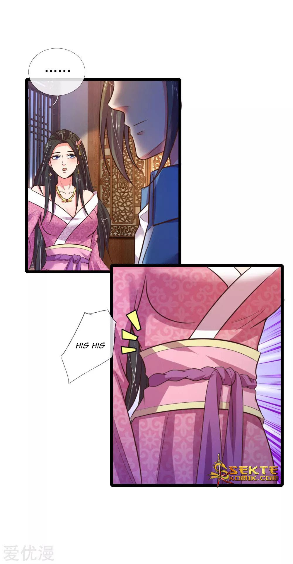 Shenwu Tianzun Chapter 72 Gambar 14
