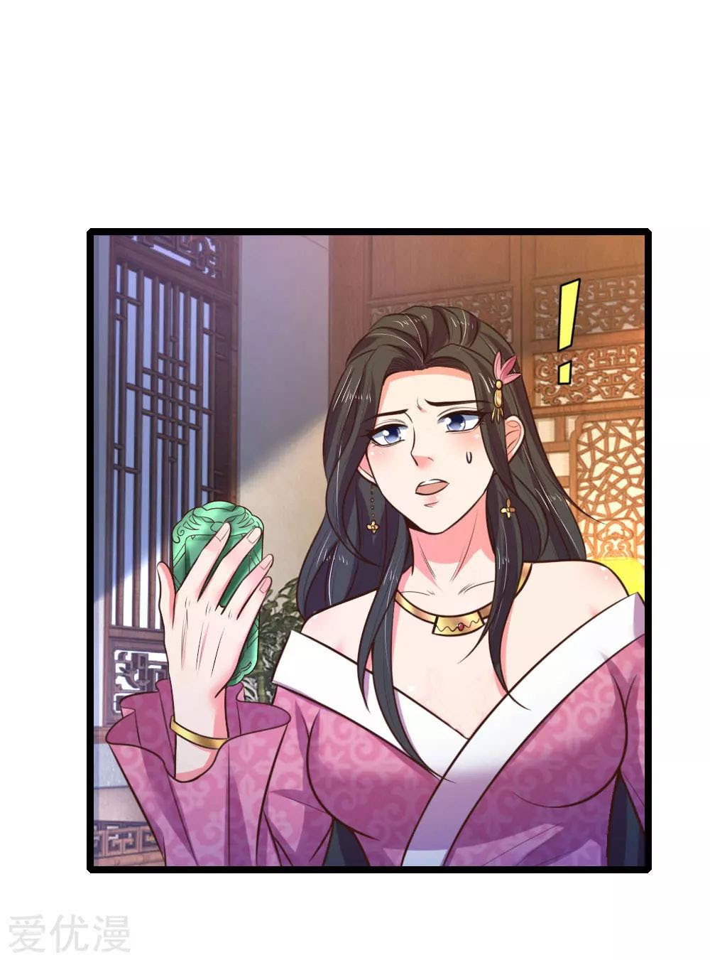 Shenwu Tianzun Chapter 72 Gambar 15