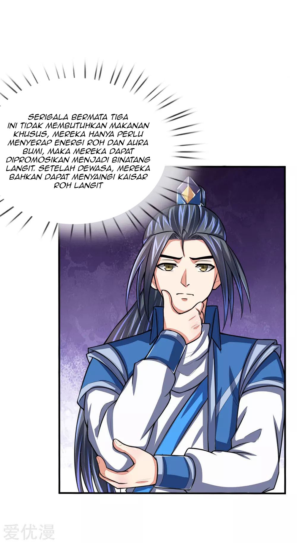 Shenwu Tianzun Chapter 74 Gambar 5