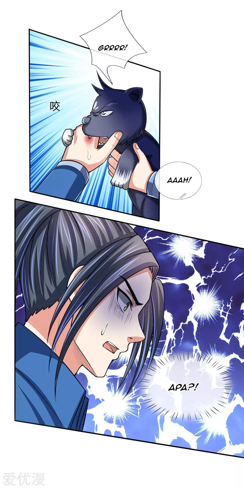 Shenwu Tianzun Chapter 74 Gambar 11