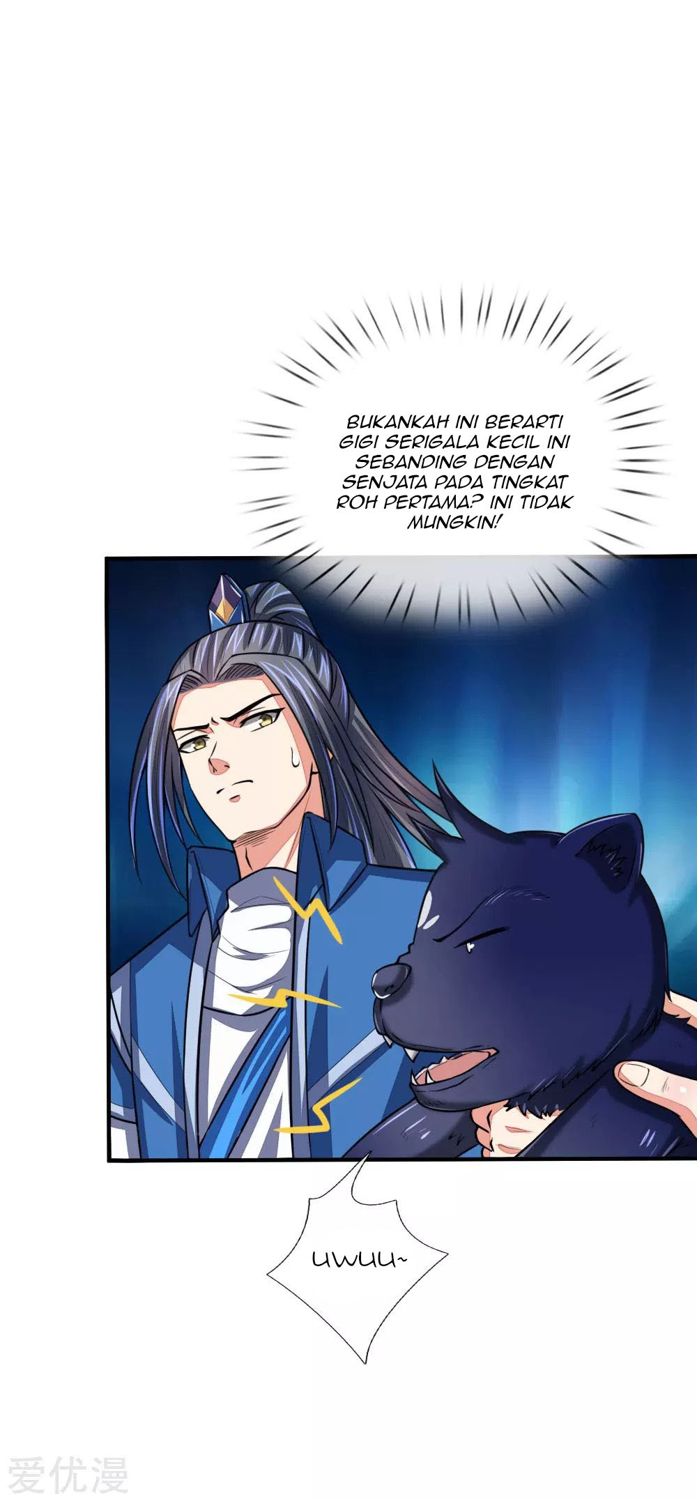 Shenwu Tianzun Chapter 74 Gambar 15