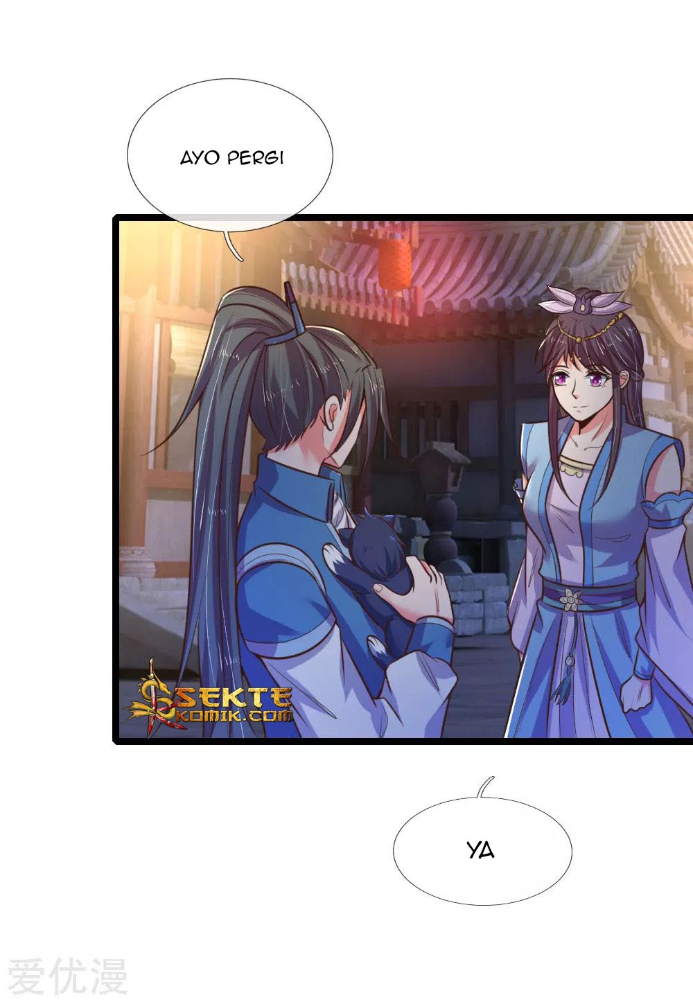 Shenwu Tianzun Chapter 74 Gambar 17
