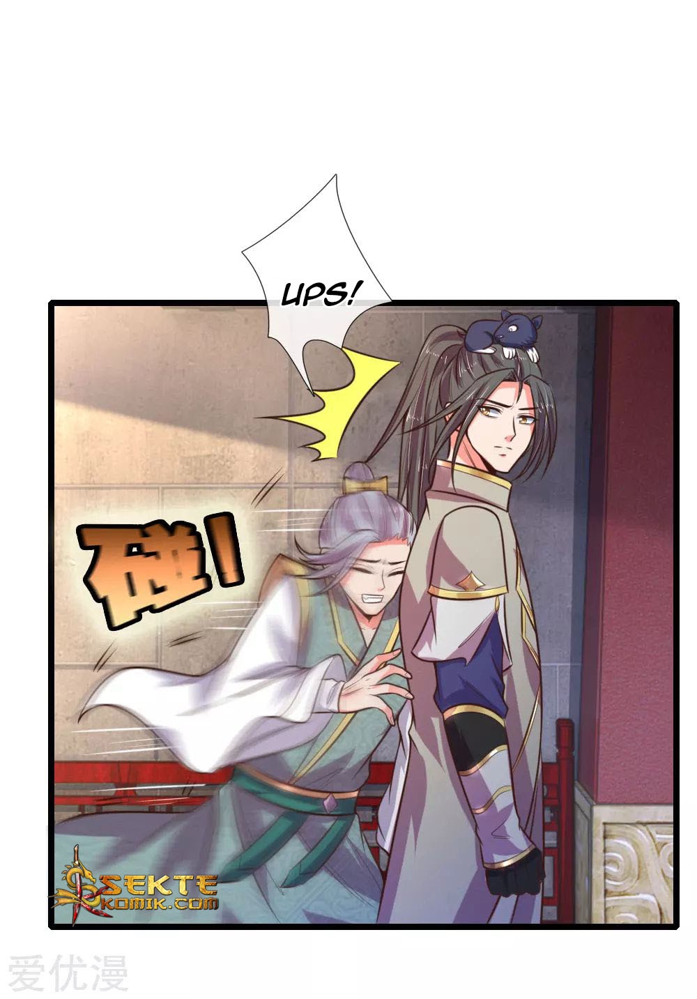 Shenwu Tianzun Chapter 77 Gambar 6