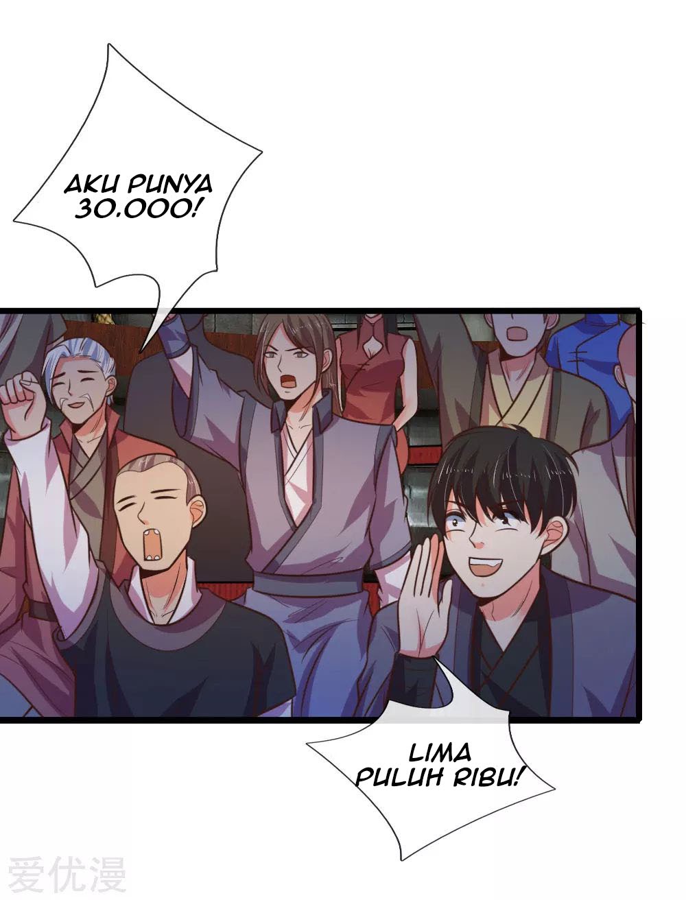 Shenwu Tianzun Chapter 80 Gambar 16