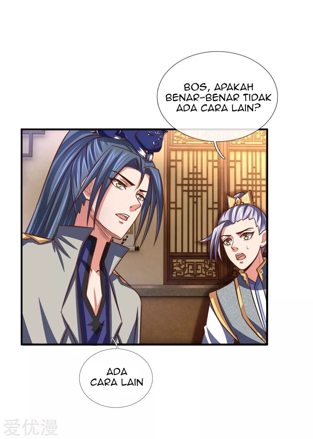 Shenwu Tianzun Chapter 94 Gambar 13