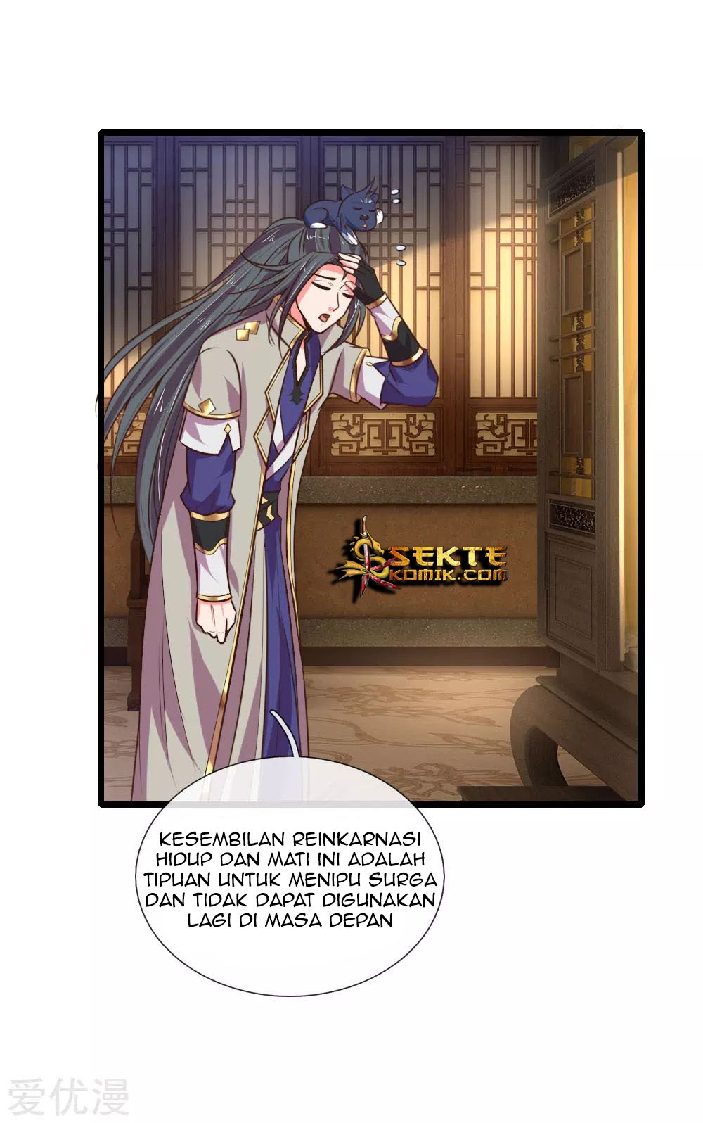 Shenwu Tianzun Chapter 96 Gambar 2