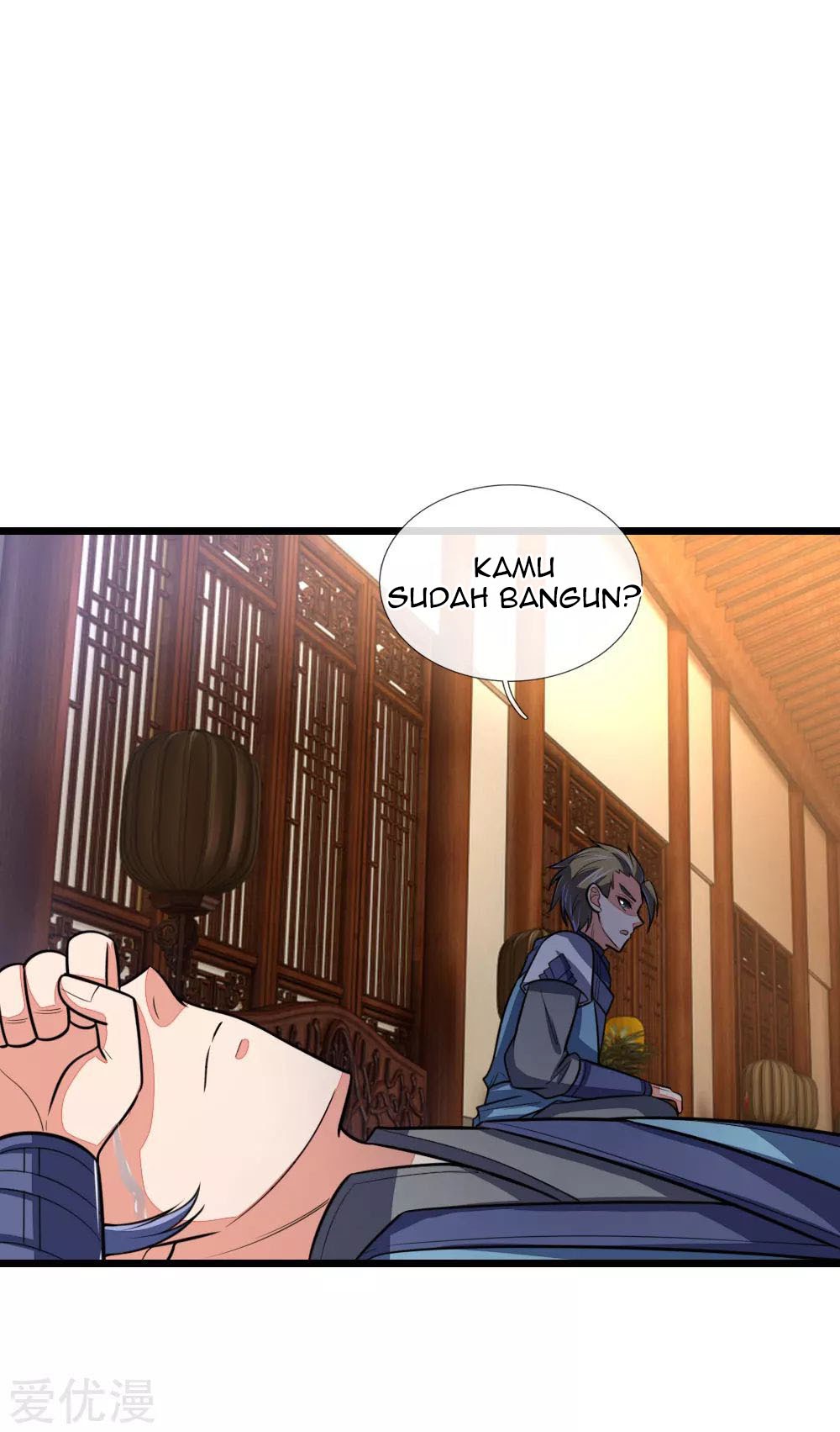 Shenwu Tianzun Chapter 105 Gambar 9