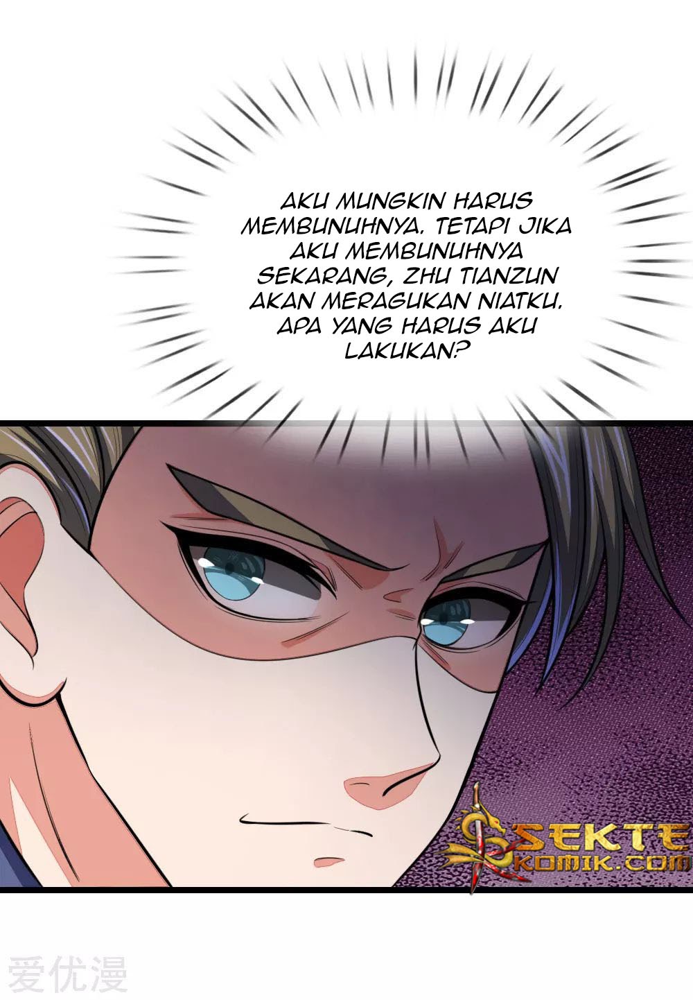 Shenwu Tianzun Chapter 105 Gambar 14