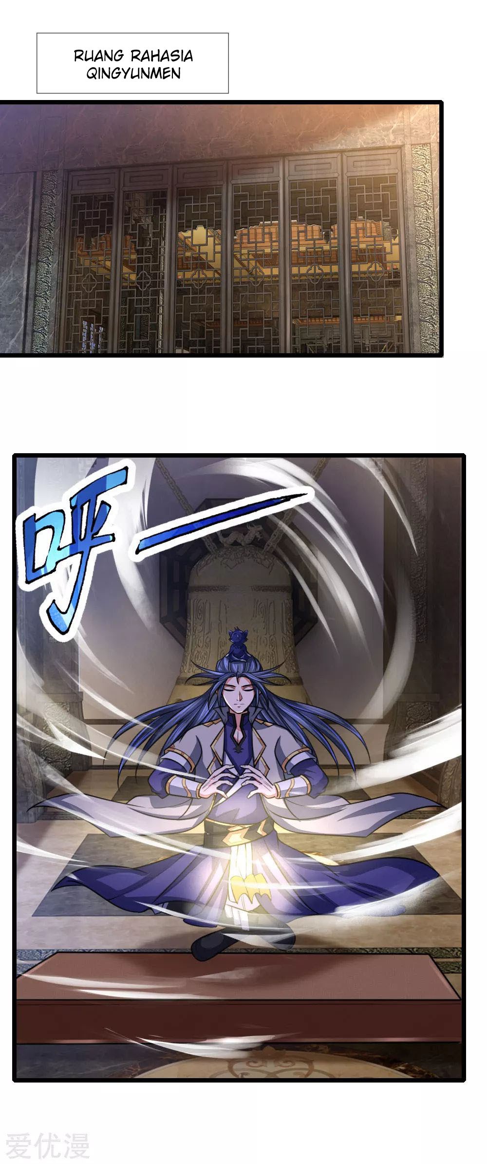Shenwu Tianzun Chapter 105 Gambar 19