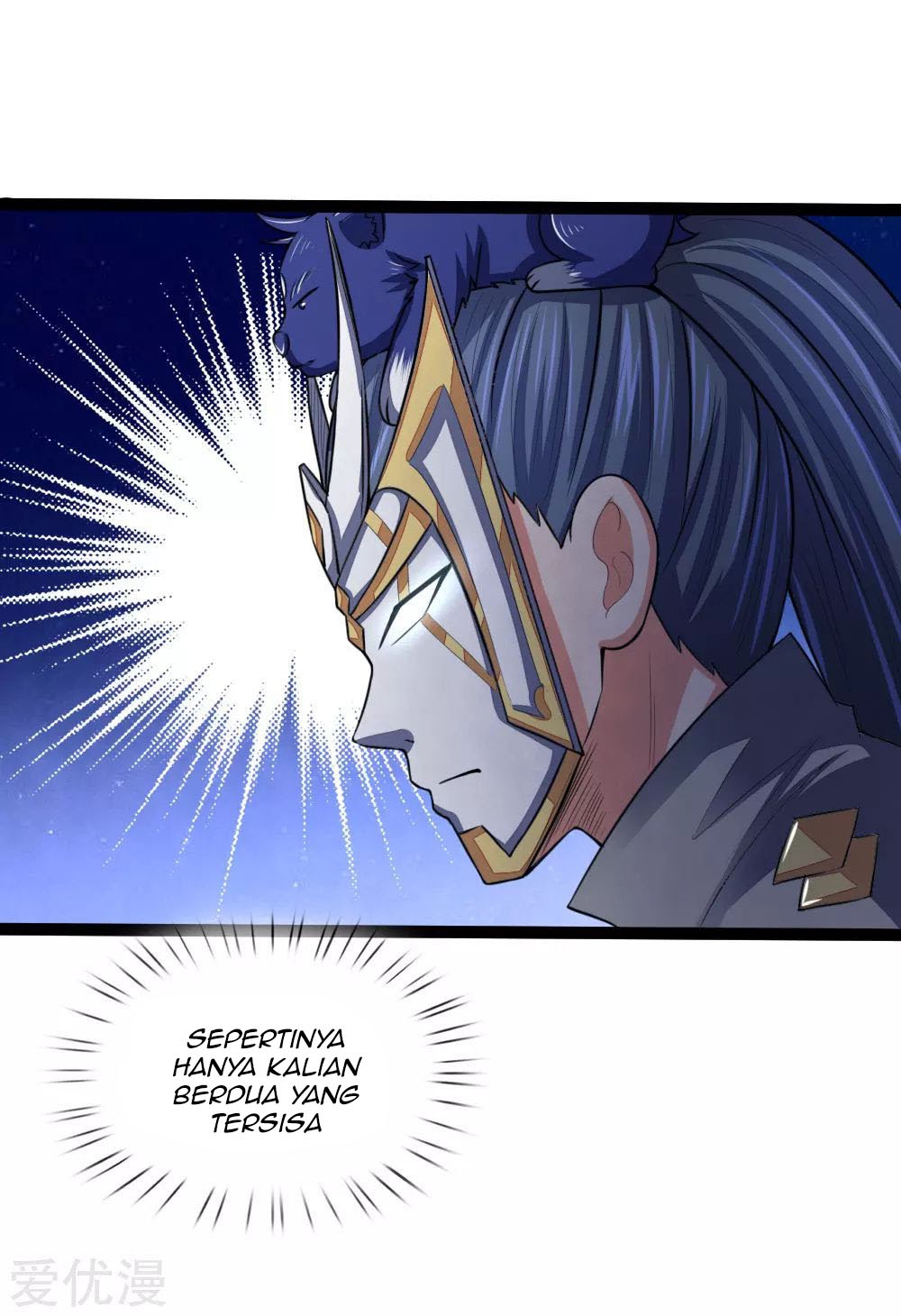 Shenwu Tianzun Chapter 110 Gambar 8