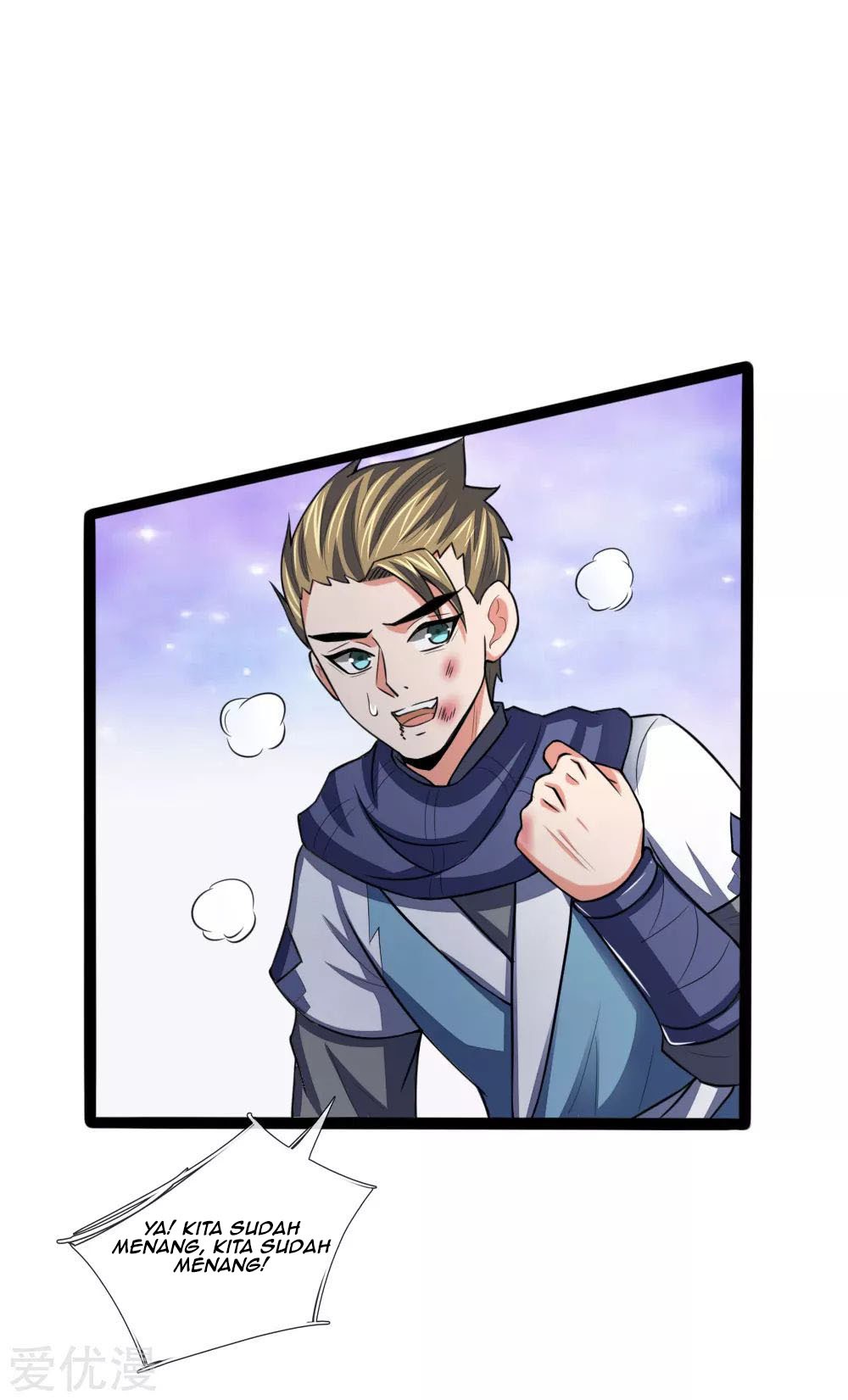 Shenwu Tianzun Chapter 110 Gambar 12