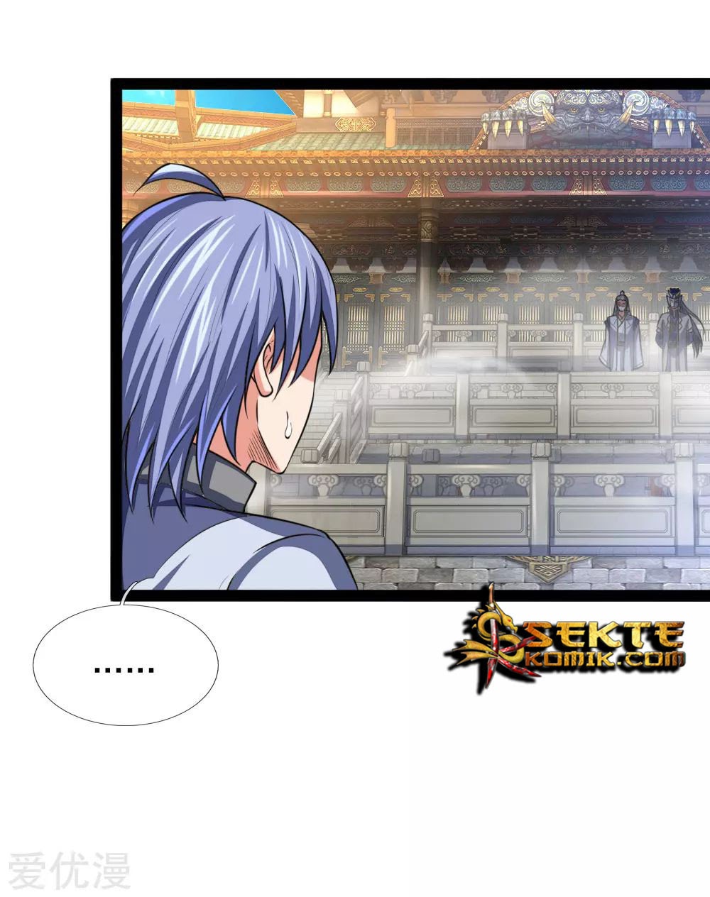 Shenwu Tianzun Chapter 110 Gambar 14
