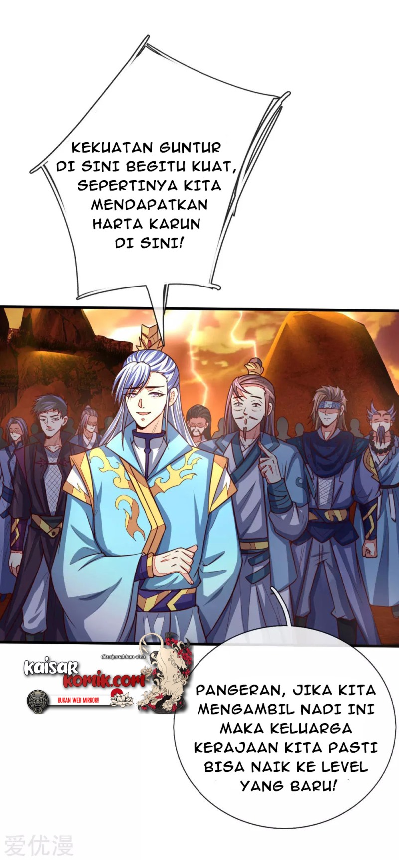 Shenwu Tianzun Chapter 116 Gambar 10