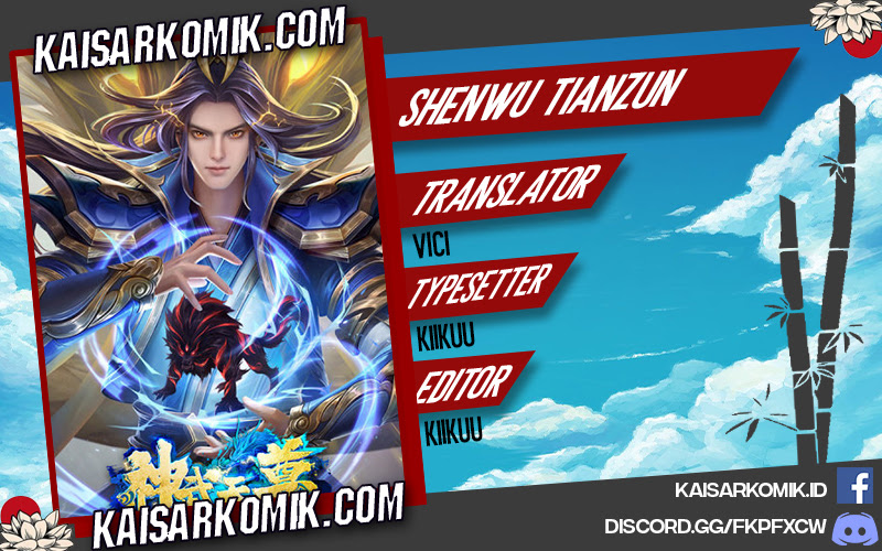 Shenwu Tianzun Chapter 123 Gambar 1