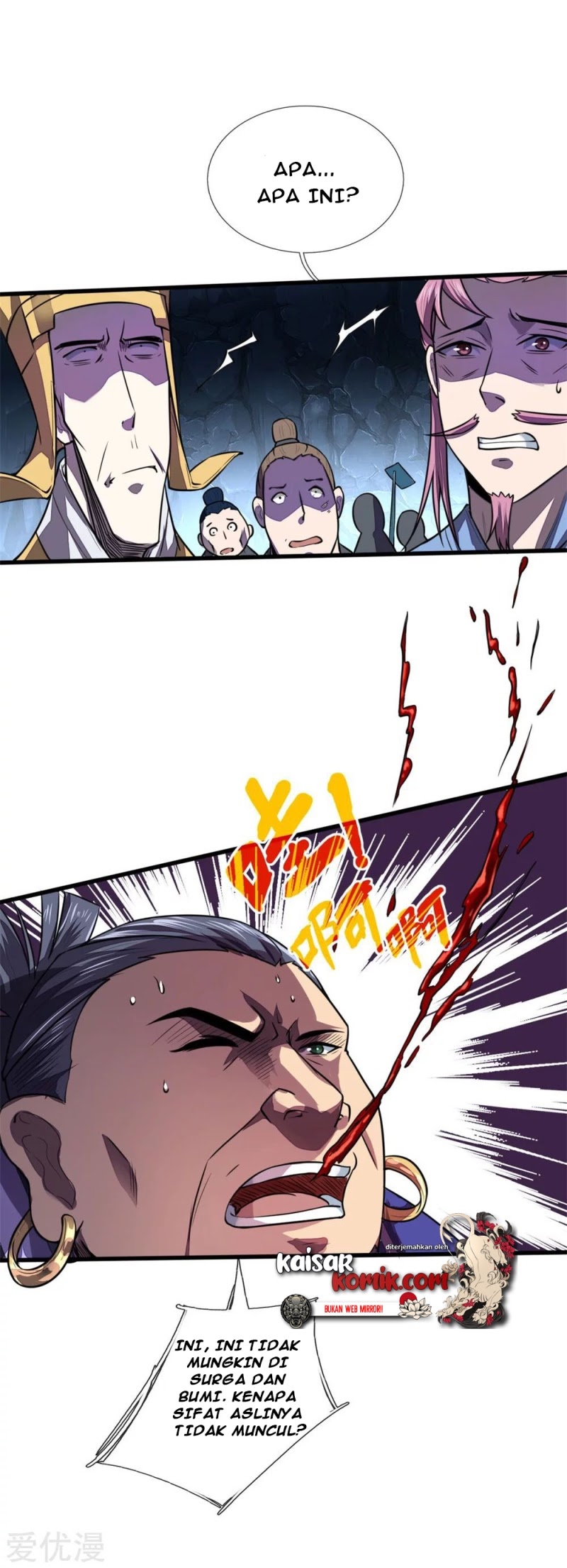 Shenwu Tianzun Chapter 125 Gambar 21