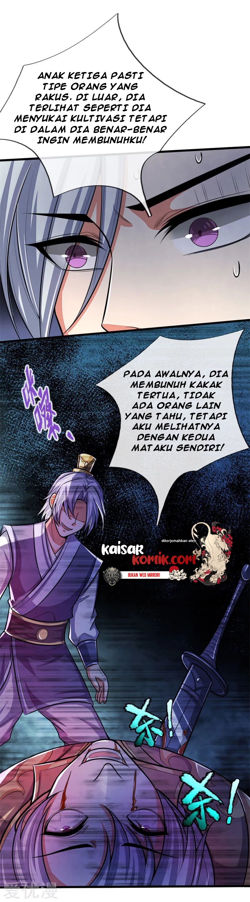 Shenwu Tianzun Chapter 127 Gambar 12