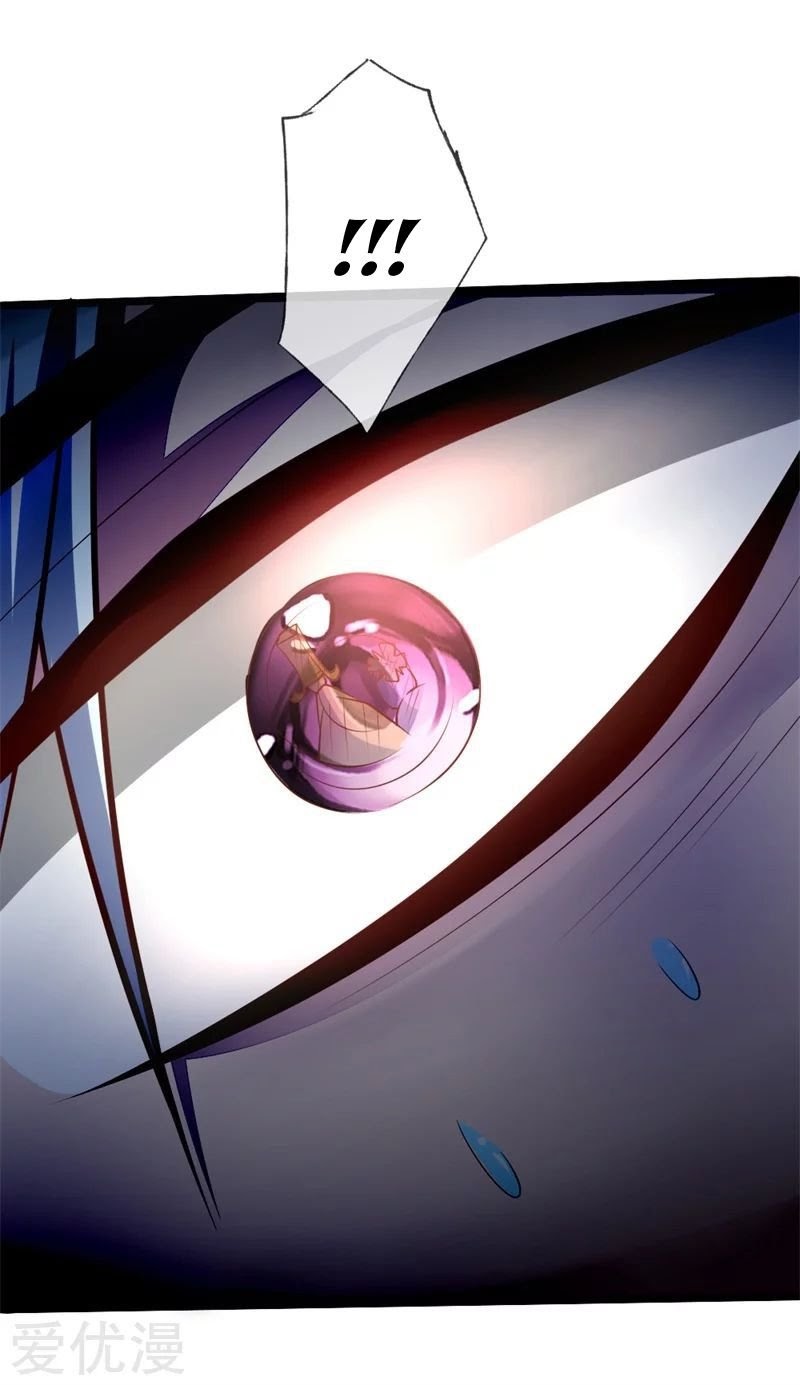 Shenwu Tianzun Chapter 137 Gambar 2