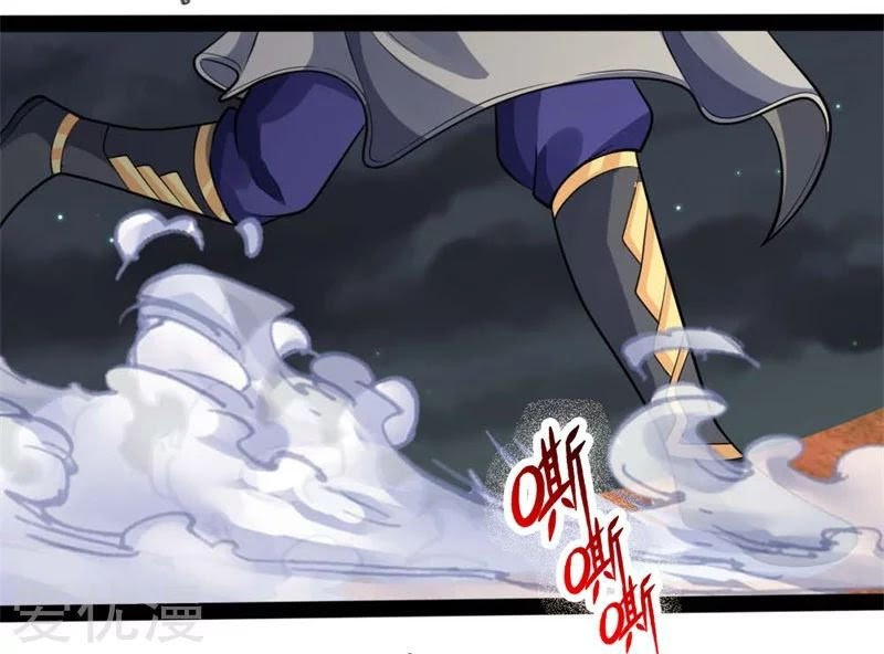 Shenwu Tianzun Chapter 137 Gambar 18