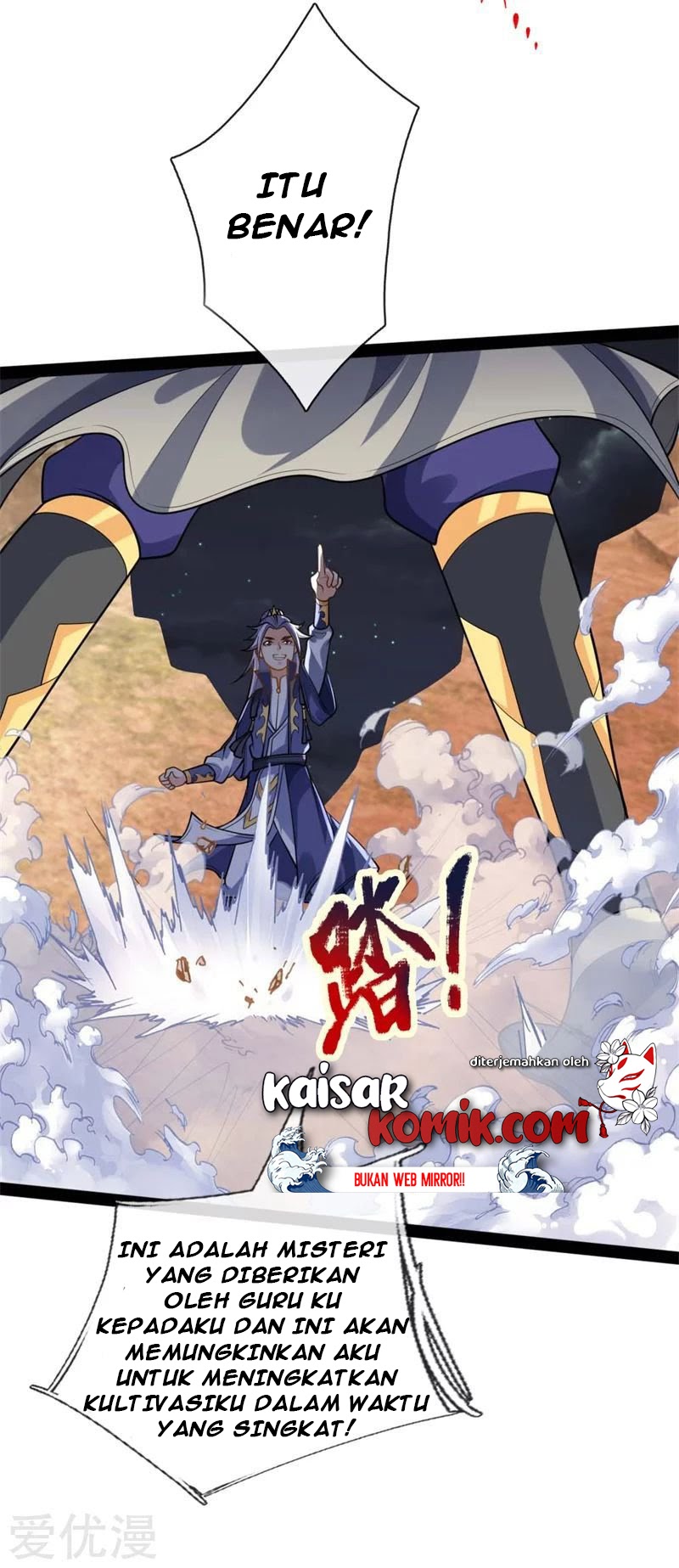 Shenwu Tianzun Chapter 137 Gambar 19