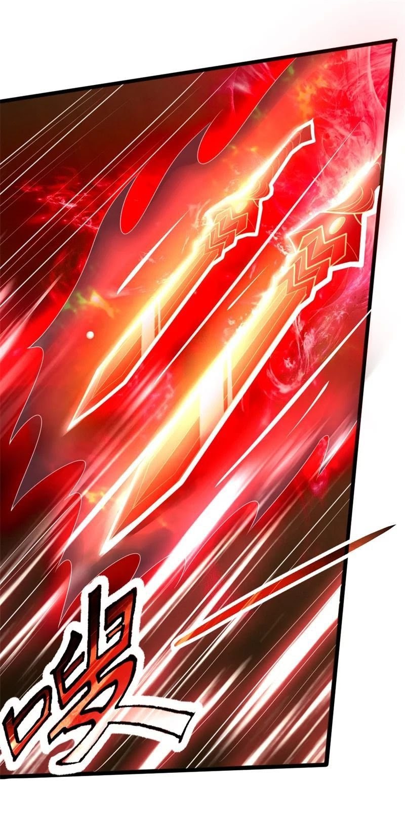 Shenwu Tianzun Chapter 141 Gambar 17