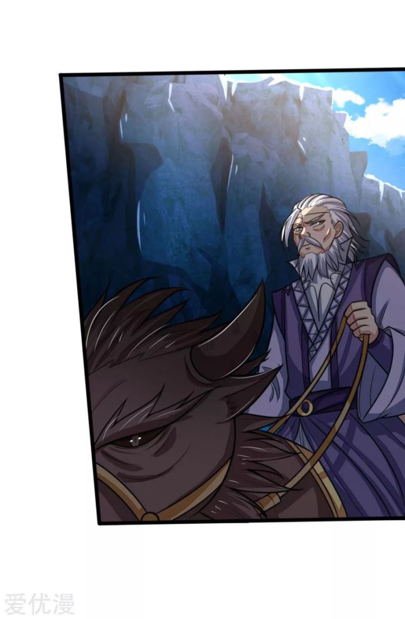 Shenwu Tianzun Chapter 160 Gambar 6