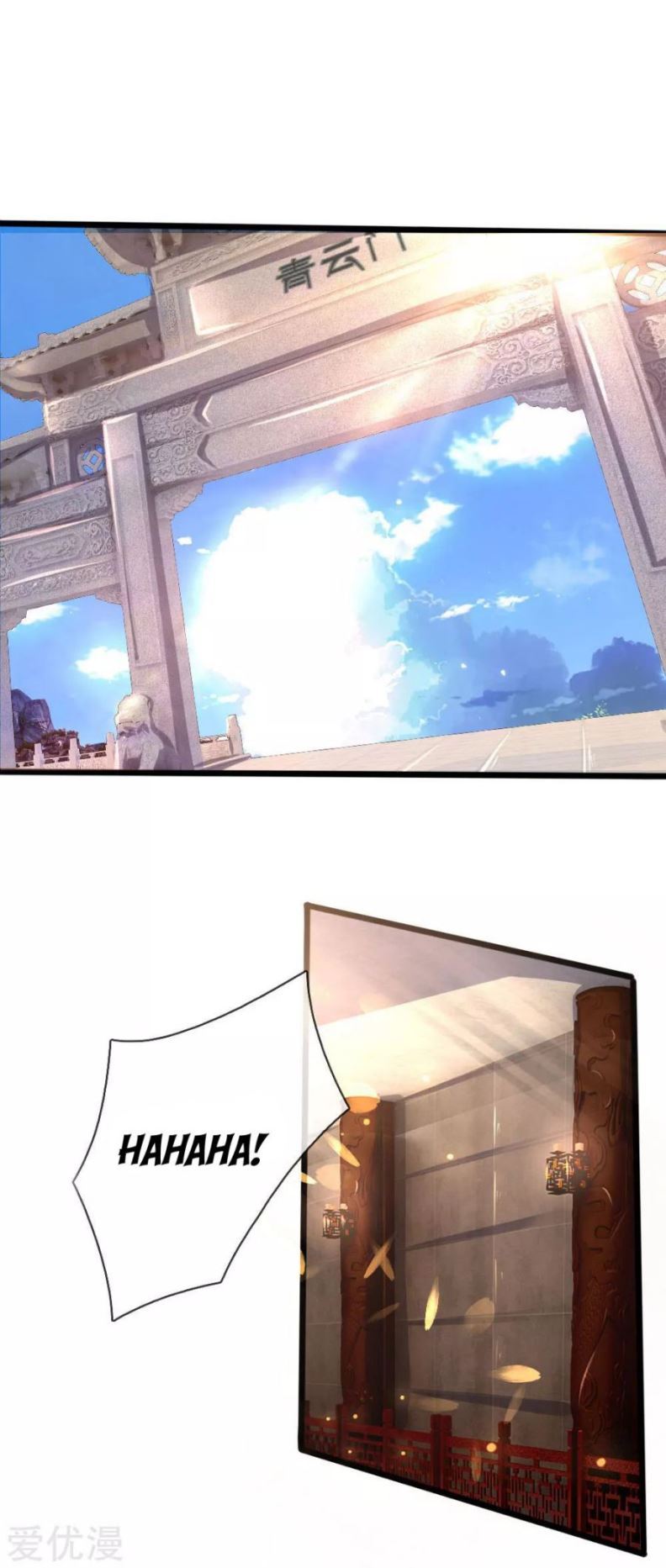 Shenwu Tianzun Chapter 172 Gambar 2