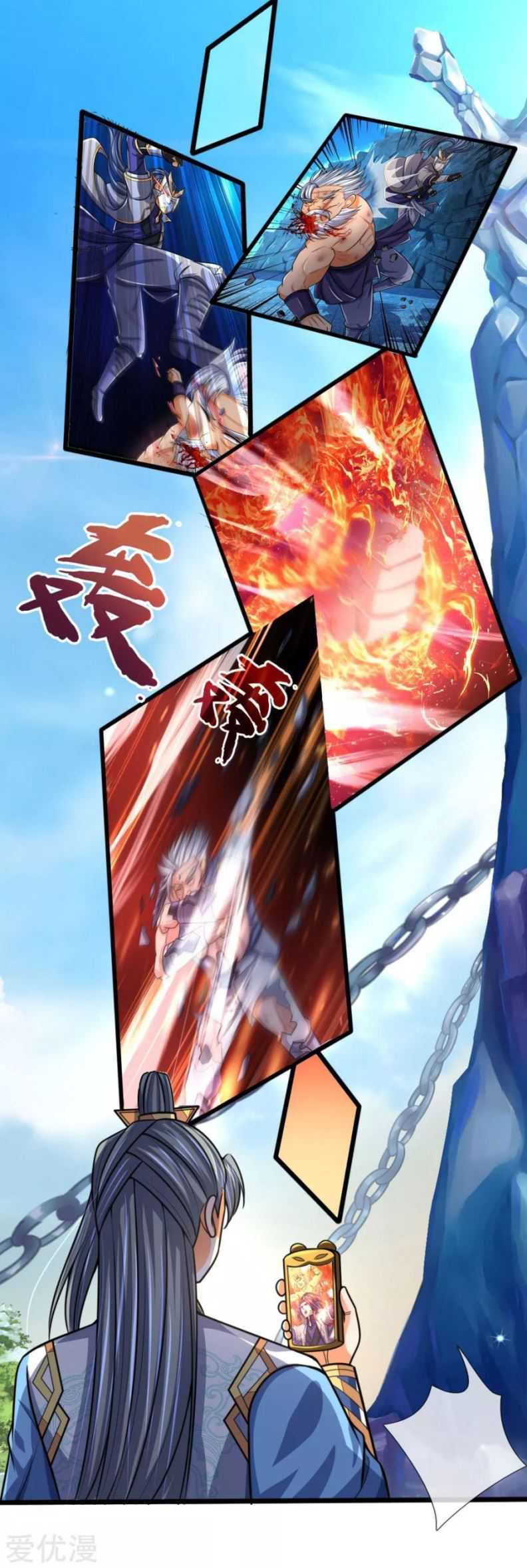 Shenwu Tianzun Chapter 174 Gambar 15
