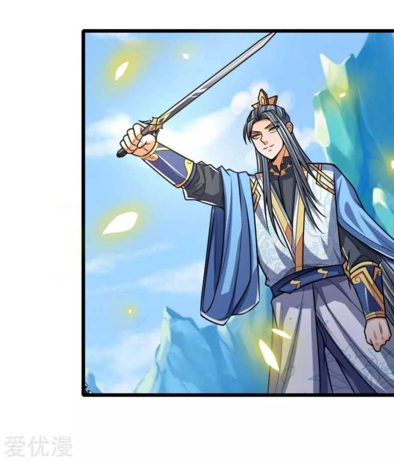 Shenwu Tianzun Chapter 174 Gambar 19