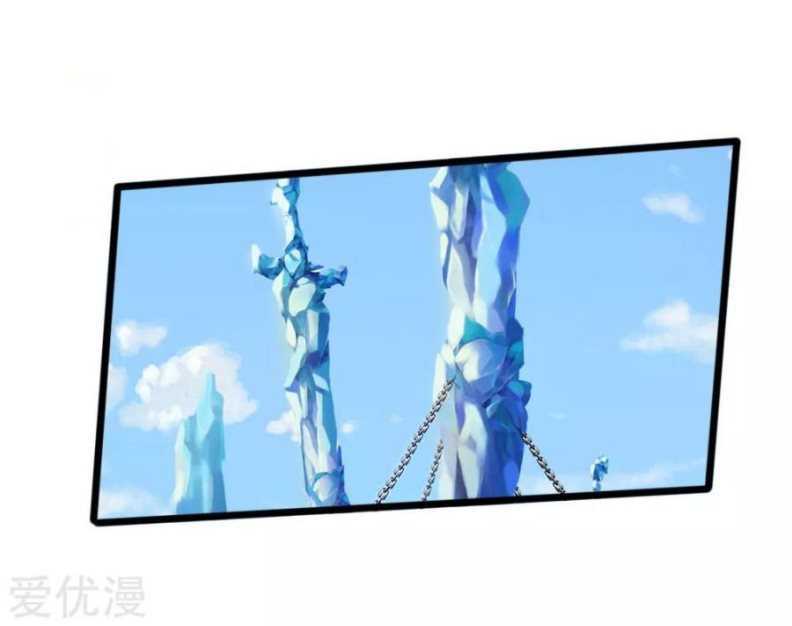 Shenwu Tianzun Chapter 174 Gambar 22