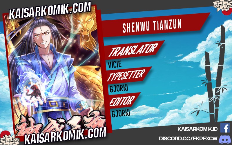 Shenwu Tianzun Chapter 182 Gambar 1