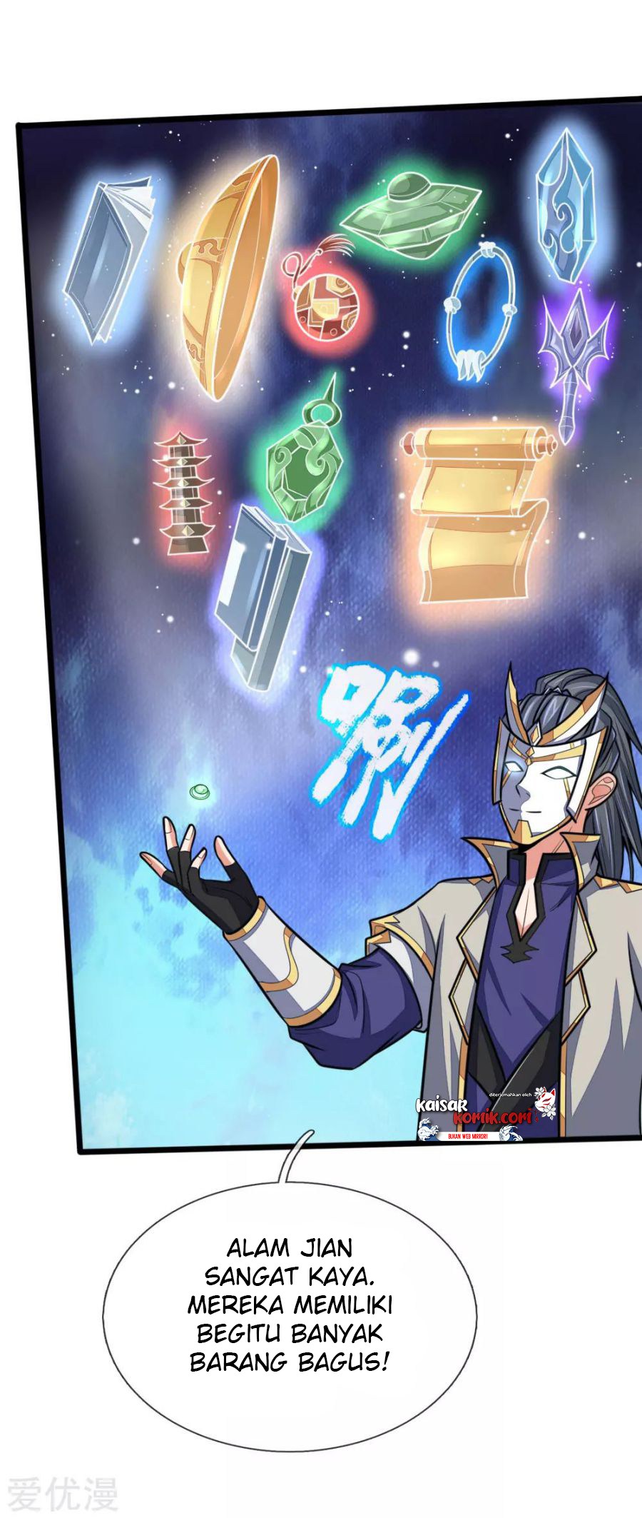 Shenwu Tianzun Chapter 182 Gambar 2