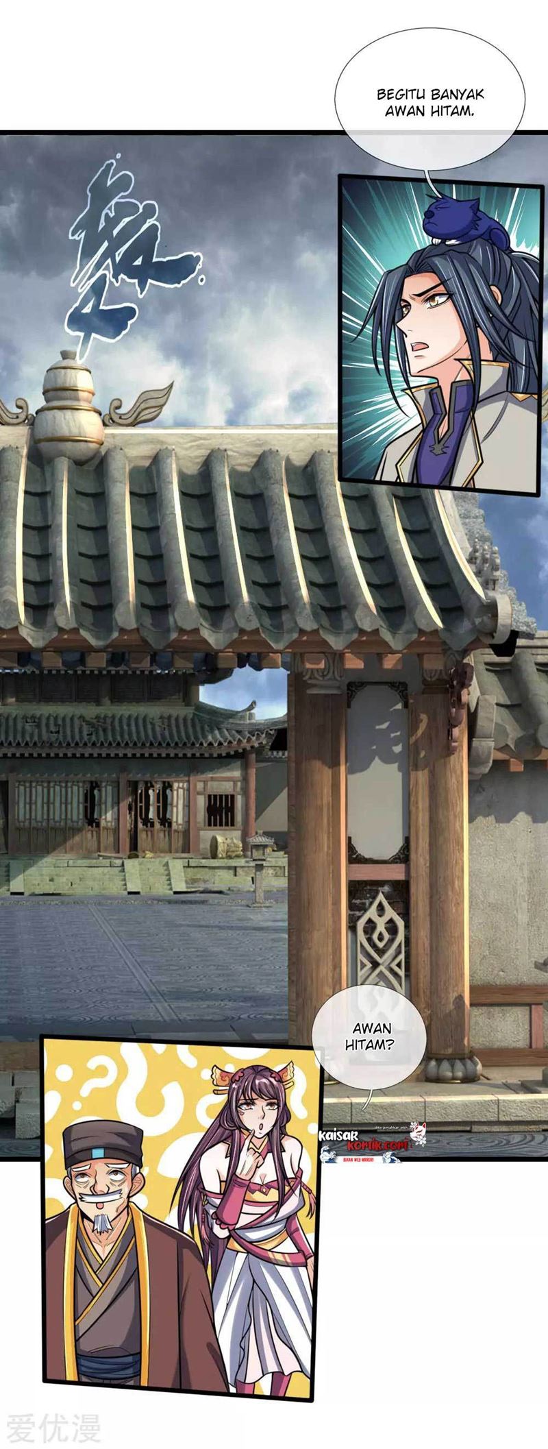 Shenwu Tianzun Chapter 193 Gambar 18