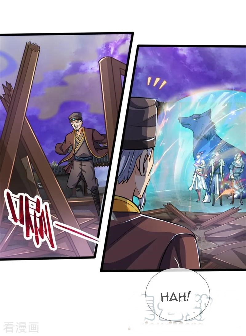 Shenwu Tianzun Chapter 197 Gambar 8