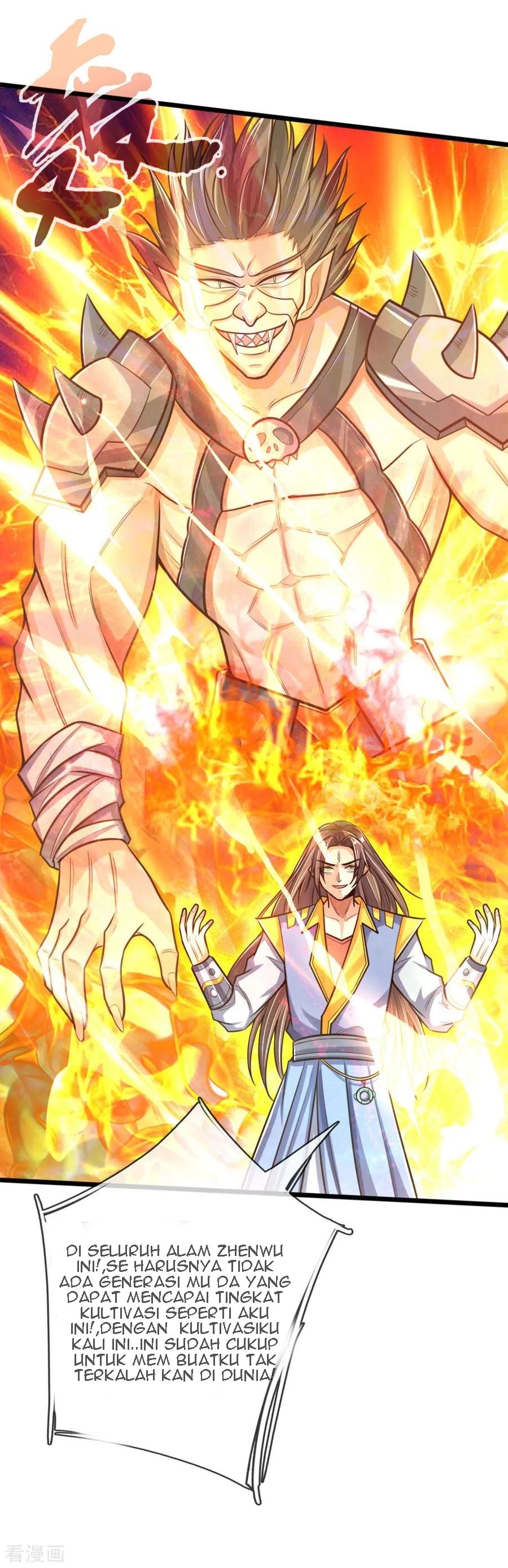 Shenwu Tianzun Chapter 199 Gambar 3