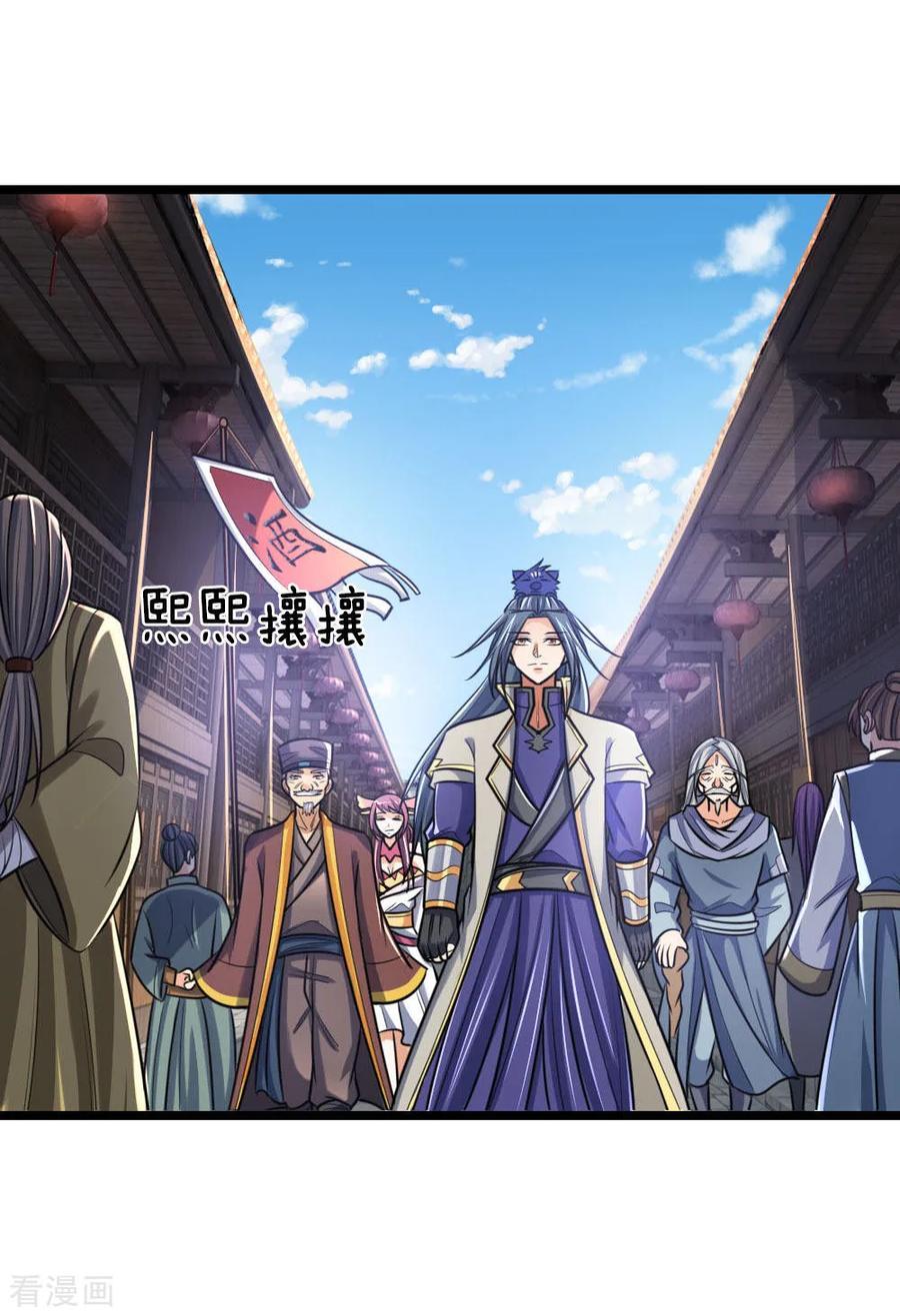 Shenwu Tianzun Chapter 199 Gambar 19