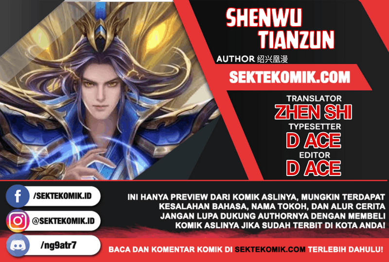 Shenwu Tianzun Chapter 206 Gambar 1
