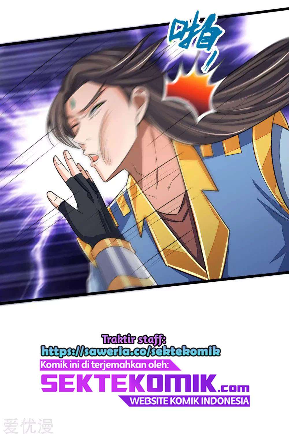 Shenwu Tianzun Chapter 222 Gambar 7