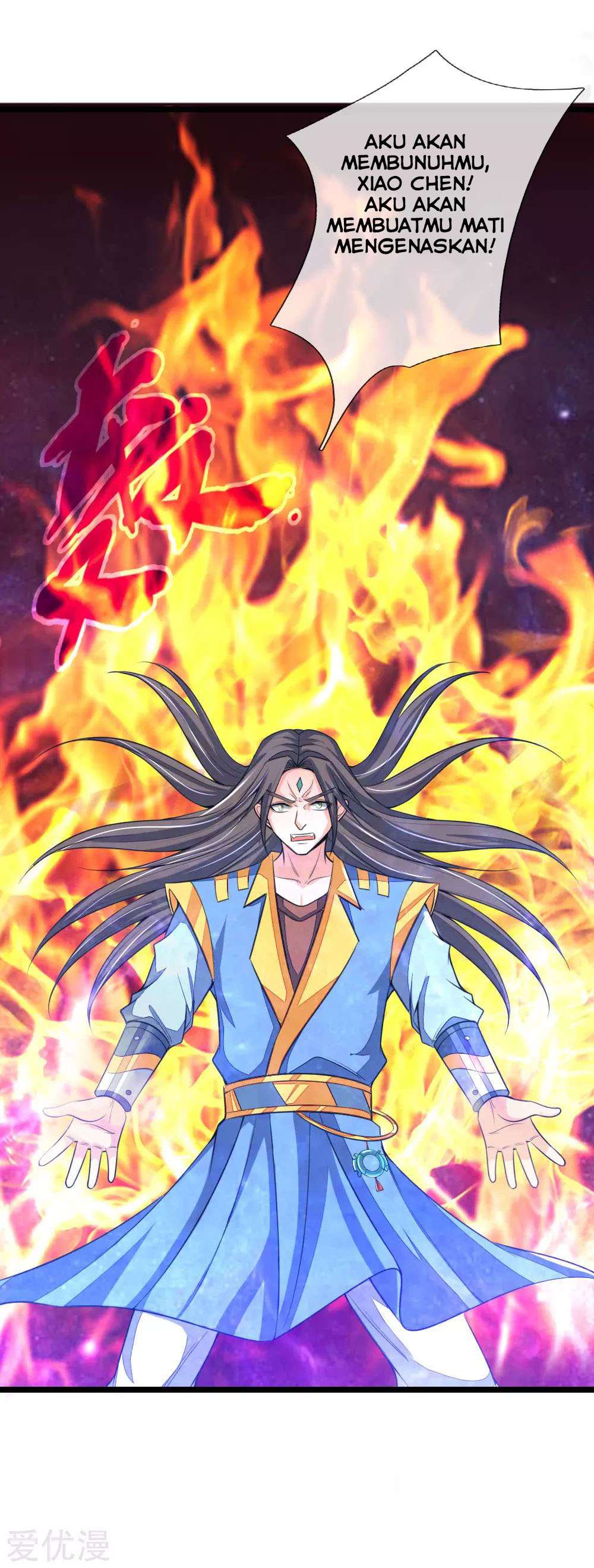 Shenwu Tianzun Chapter 222 Gambar 17